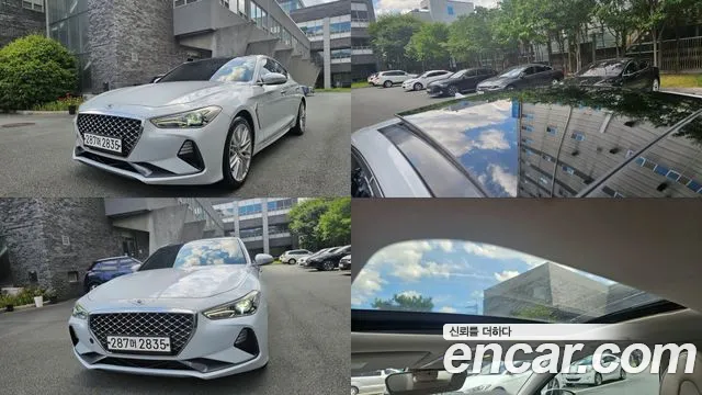 Genesis G70 2019