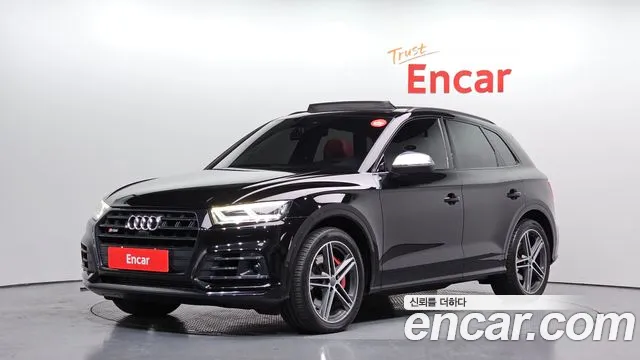 Audi SQ5 2020