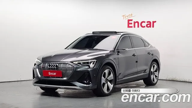 Audi e-tron 2022