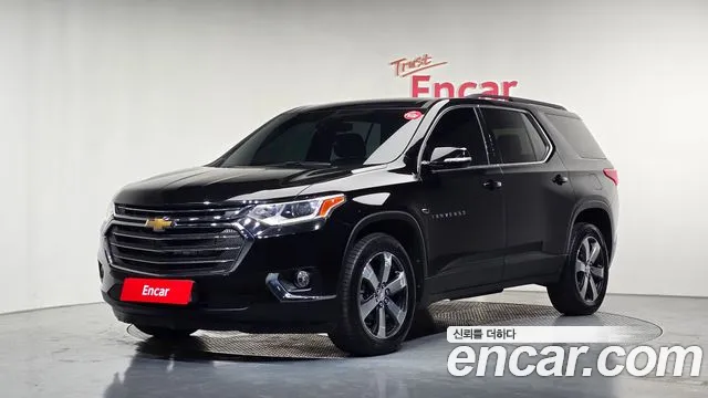 Chevrolet Traverse 2021