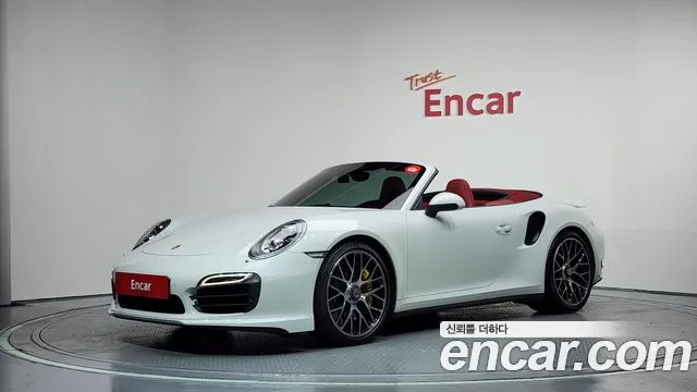 Porsche 911 2015