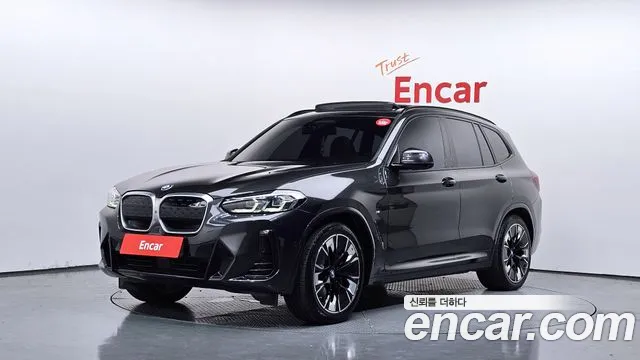 BMW iX3 2022