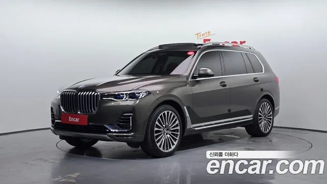 BMW X7 2022
