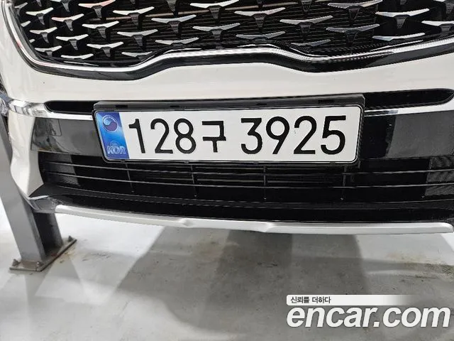 Kia Sportage 2020