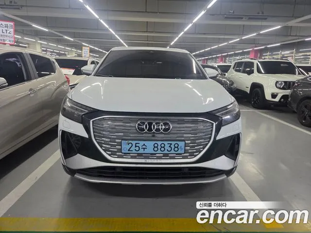 Audi Q4 e-tron 2023