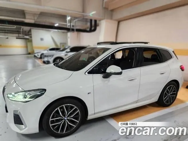 BMW 2-Series 2025