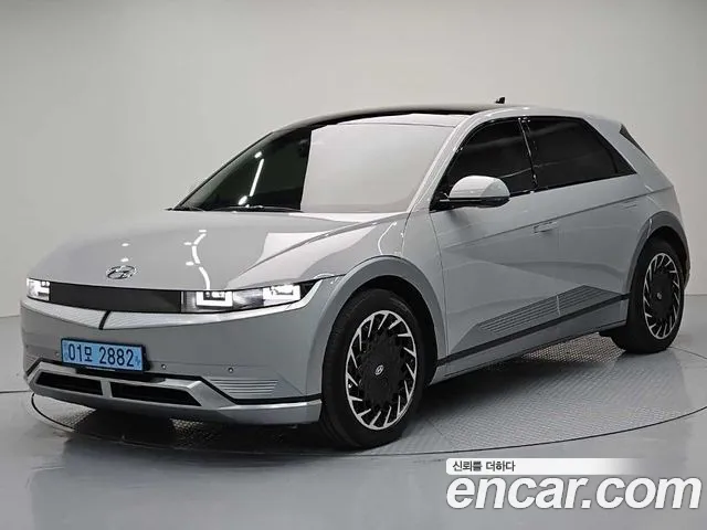 Hyundai Ioniq5 2021