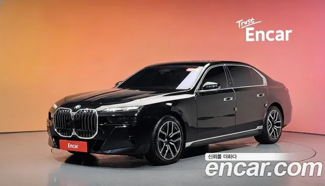 BMW 7-Series 2026