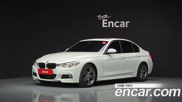 BMW 3-Series 2018