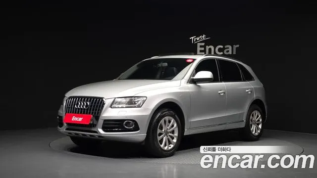 Audi Q5 2013