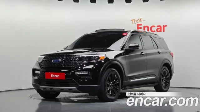 Ford Explorer 2020