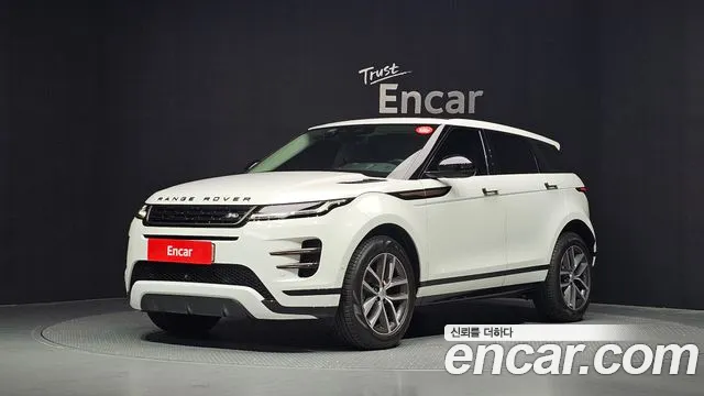 Land Rover Range Rover Evoque 2025