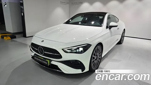 Mercedes-Benz CLE-Class 2025