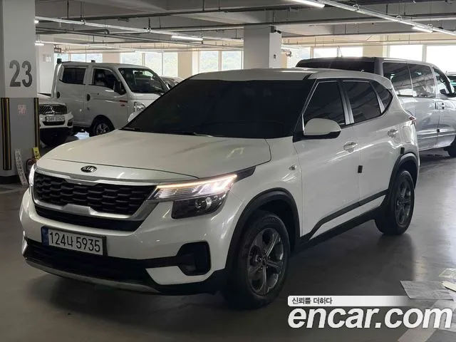 Kia Seltos 2020