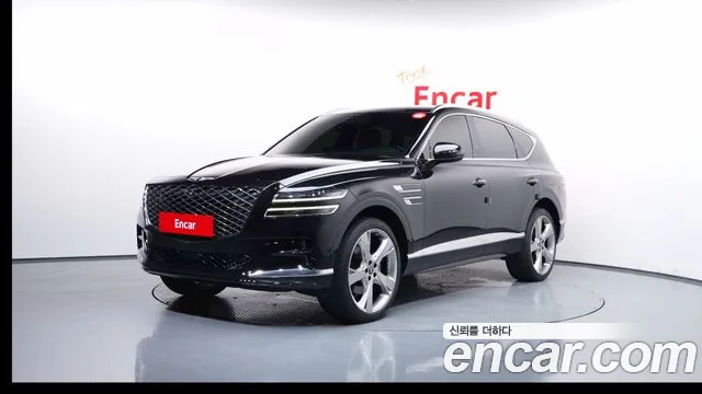 Genesis GV80 2020