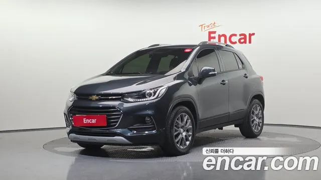 Chevrolet Trax 2020