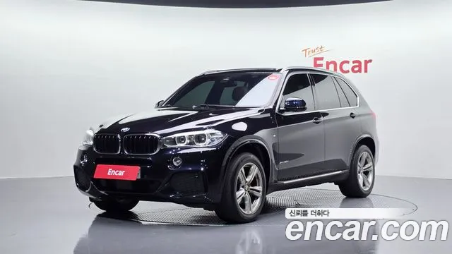 BMW X5 2018