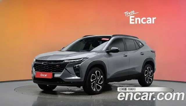 Chevrolet Trax 2023