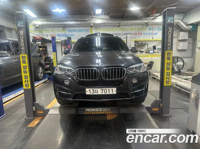 BMW X5 2017
