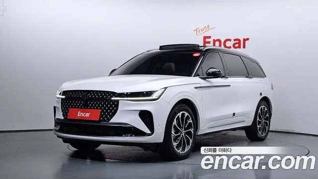 Lincoln Nautilus 2023