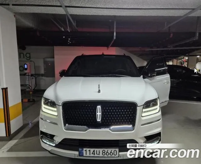 Lincoln Navigator 2021