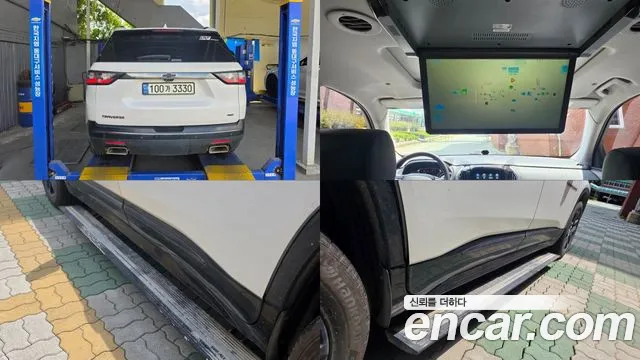 Chevrolet Traverse 2021