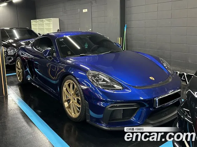 Porsche 718 2023