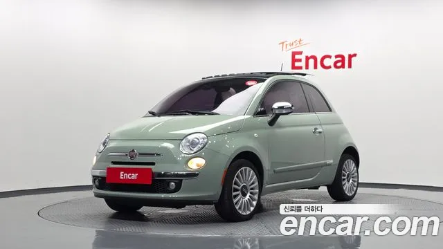 Fiat 500 2016