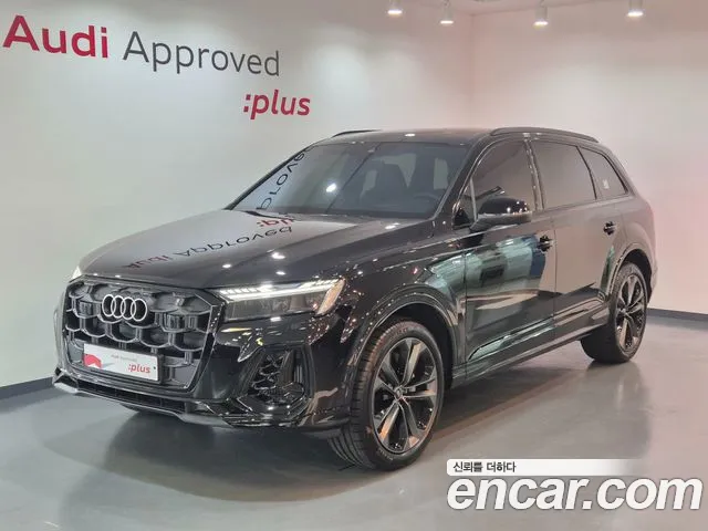 Audi Q7 2026