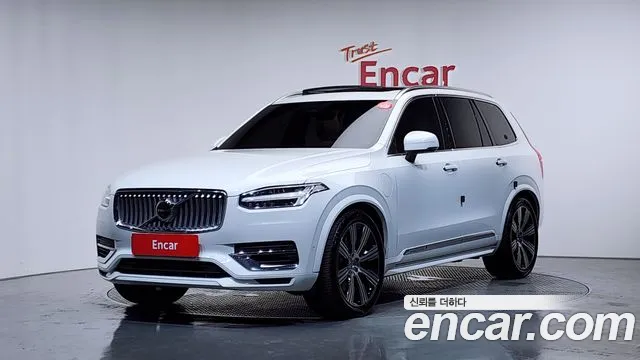 Volvo XC90 2023