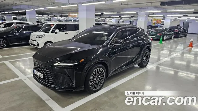 Lexus RX 2026