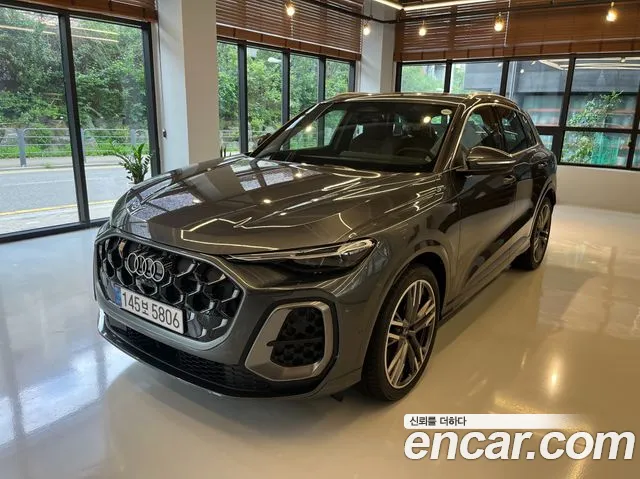 Audi Q5 2026