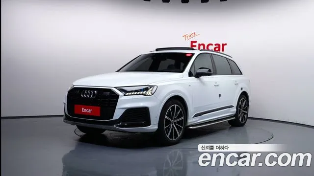 Audi Q7 2021