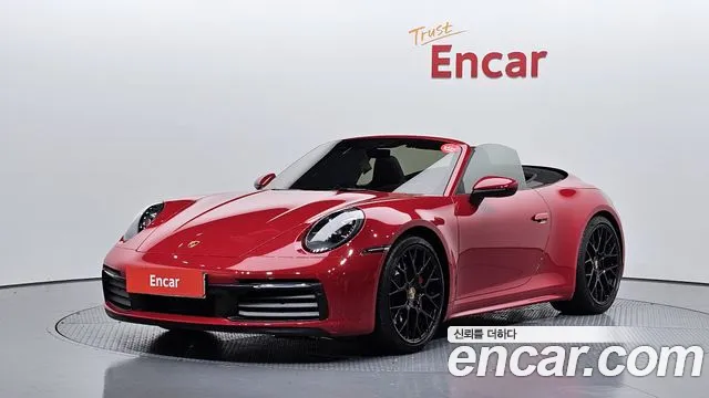 Porsche 911 2021