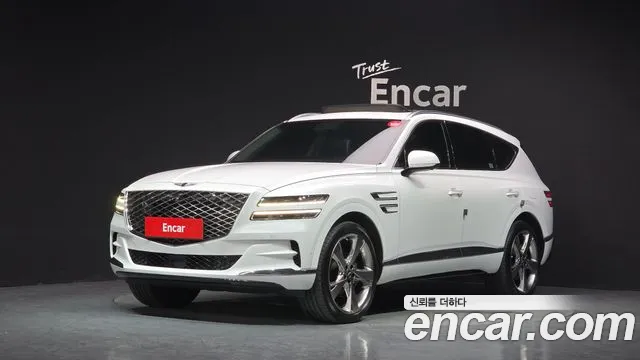 Genesis GV80 2020