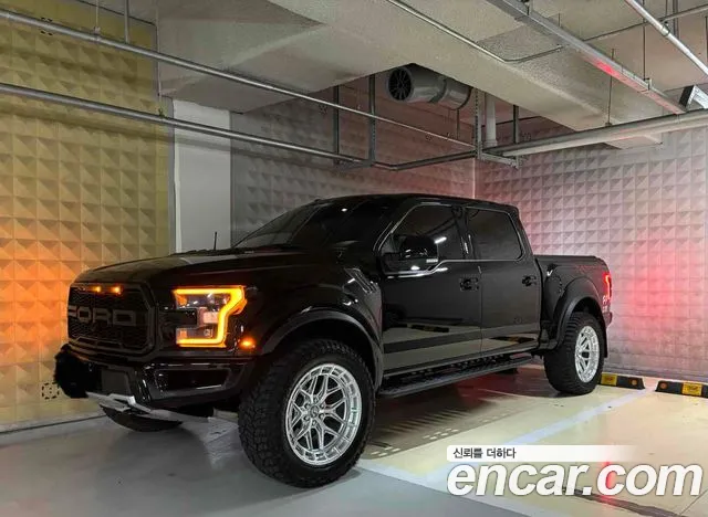 Ford F-150 2018