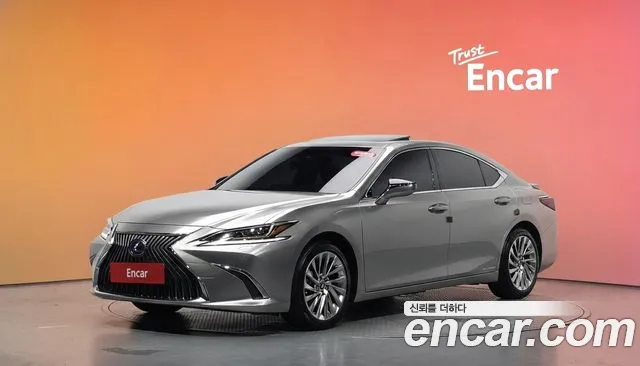 Lexus ES 2021
