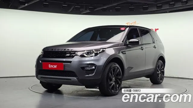 Land Rover Discovery Sport 2017