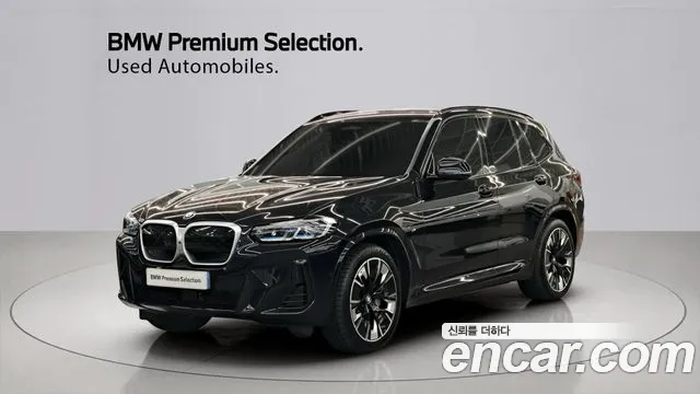 BMW iX3 2023