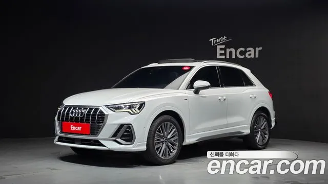 Audi Q3 2024