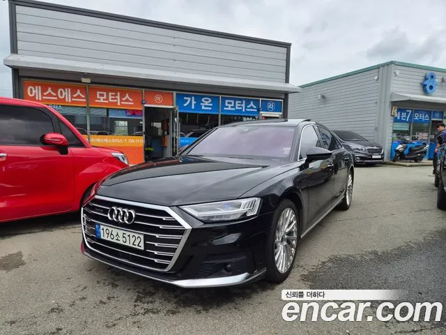 Audi A8 2021