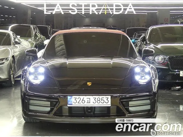 Porsche 911 2023
