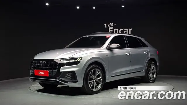 Audi Q8 2022