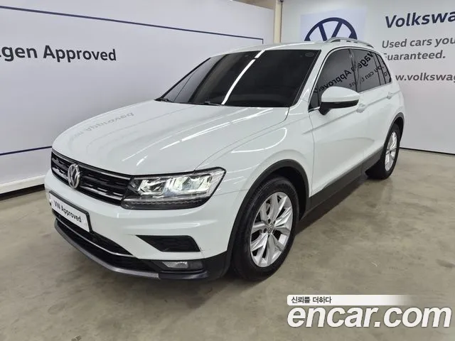 Volkswagen Tiguan 2020