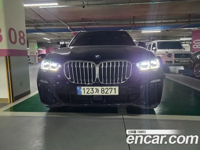 BMW X5 2021