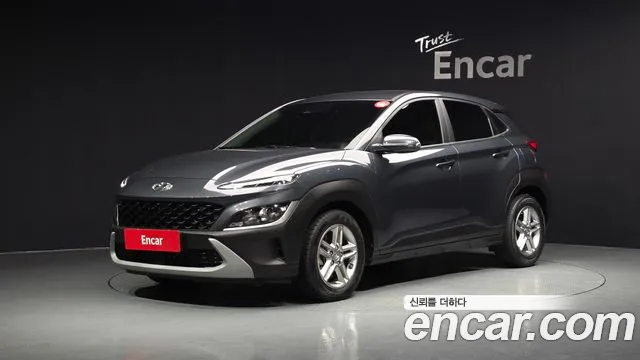 Hyundai Kona 2022