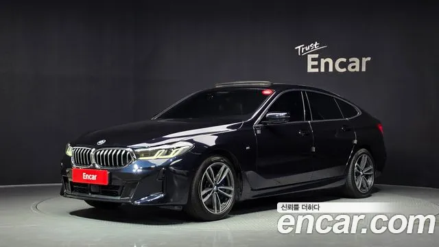 BMW Gran Turismo 2021