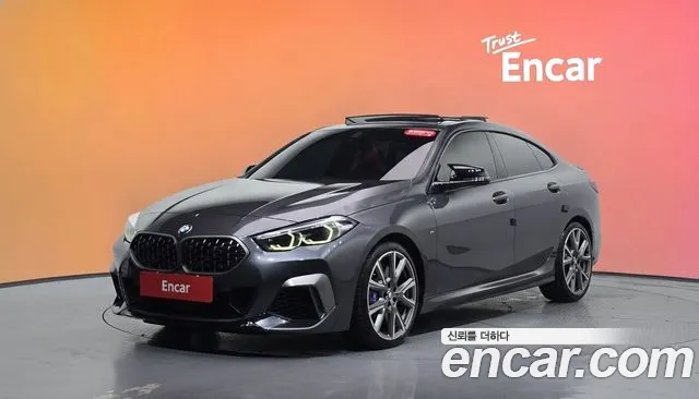BMW 2-Series 2021