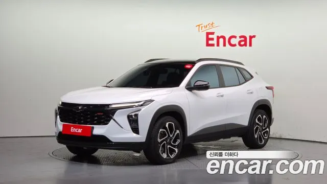 Chevrolet Trax 2023