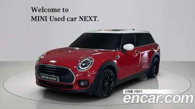 MINI Clubman 2022